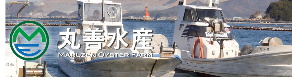 丸善水産